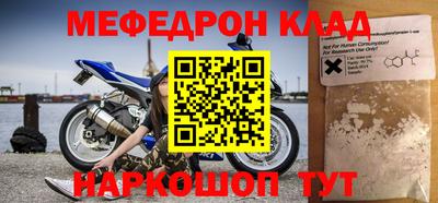 героин Владивосток