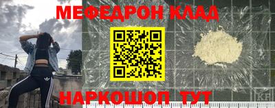 героин Владивосток