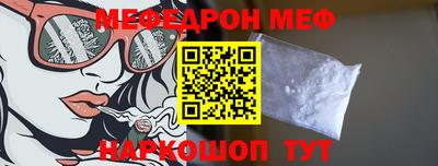 героин Владивосток