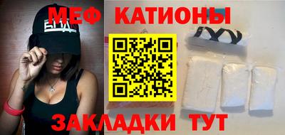 синтетический гашиш Брянск