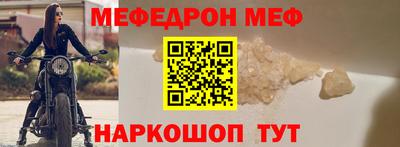 ГАЛЛЮЦИНОГЕННЫЕ ГРИБЫ Братск