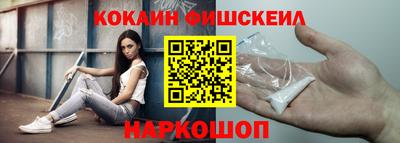 прущая мука Владикавказ