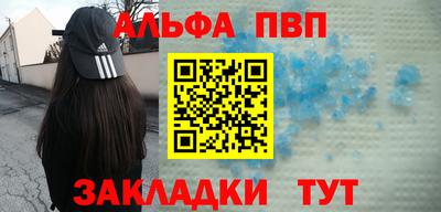 прущая мука Владикавказ
