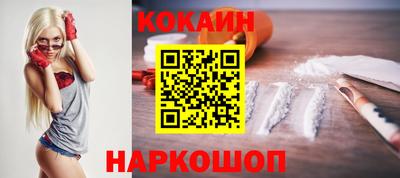 ГАЛЛЮЦИНОГЕННЫЕ ГРИБЫ Братск