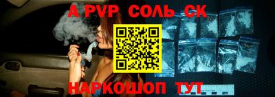 прущая мука Владикавказ