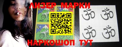 mdpv Владимир