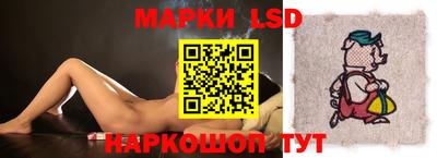прущая мука Владикавказ