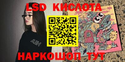прущая мука Владикавказ