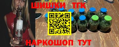 героин Владивосток