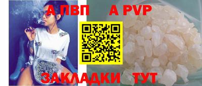 mdpv Владимир