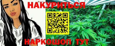 прущая мука Владикавказ