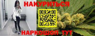 прущая мука Владикавказ