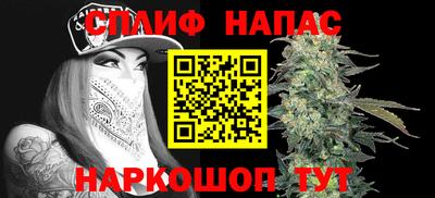 героин Владивосток