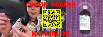 дживик Боровичи