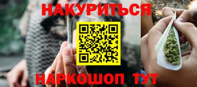 героин Владивосток