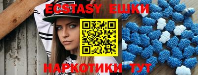 героин Владивосток