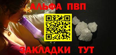 дживик Боровичи