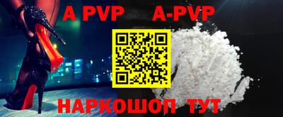 mdpv Владимир