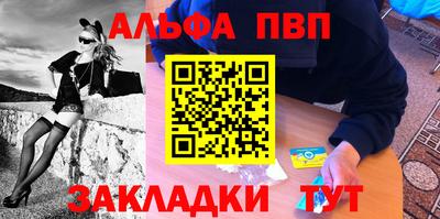 прущая мука Владикавказ