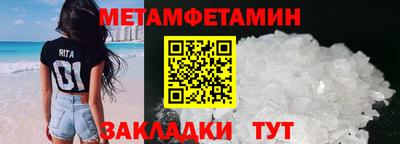 героин Владивосток