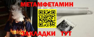 прущая мука Владикавказ