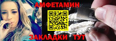 дживик Боровичи
