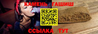 героин Владивосток