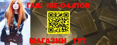 ГАЛЛЮЦИНОГЕННЫЕ ГРИБЫ Братск