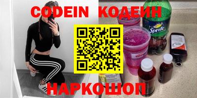 прущая мука Владикавказ