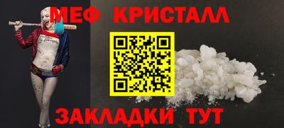 дживик Боровичи