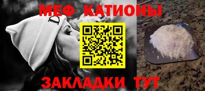 синтетический гашиш Брянск