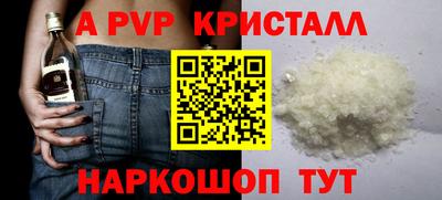 mdpv Владимир