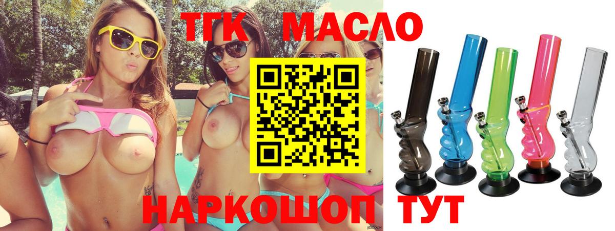 Кокаин  Вход с VPN  Цена  Ессентуки  Меф   ГАШИШ  Марихуана 